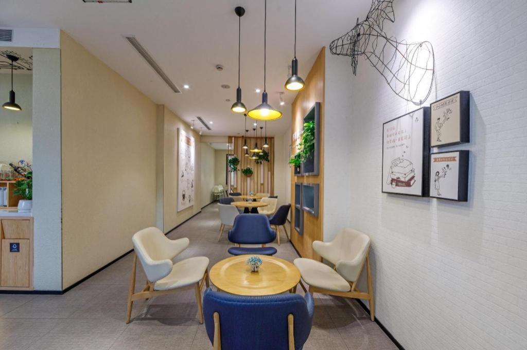 Hanting Hotel Shanghai Xiangyang Road Exterior photo