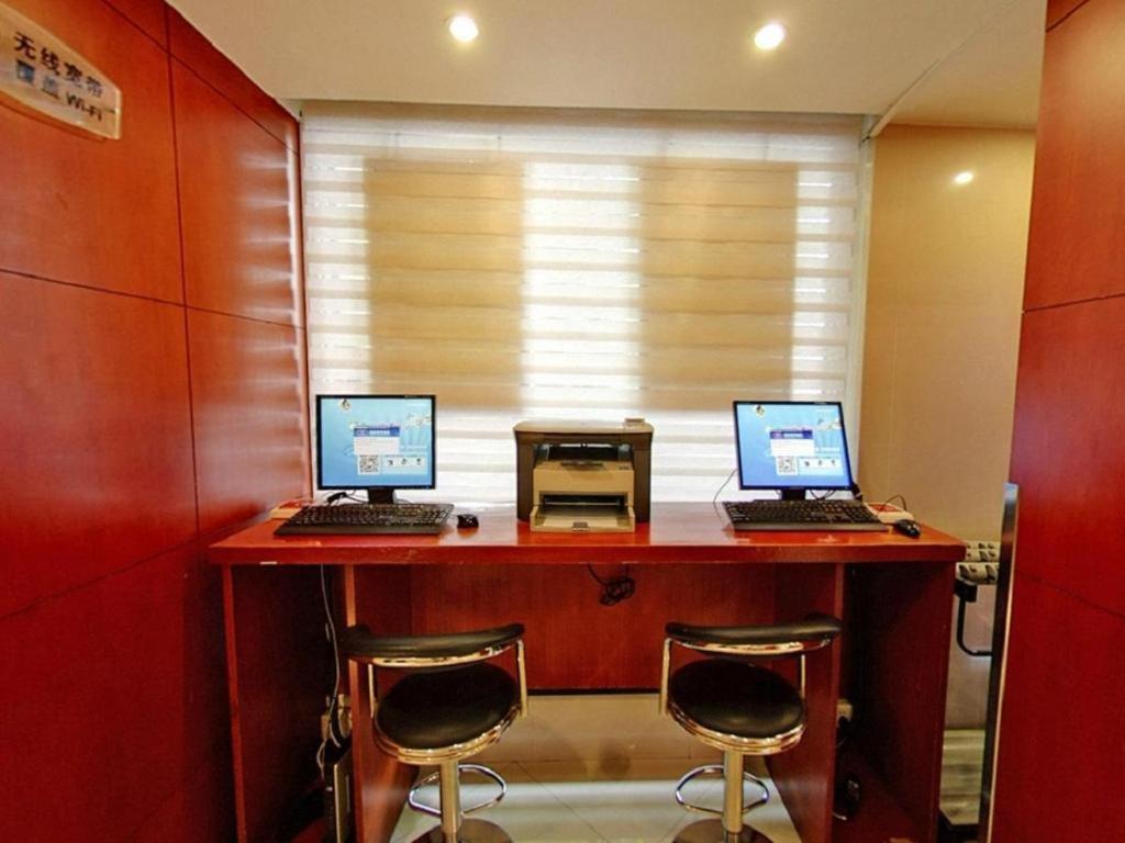 Hanting Hotel Shanghai Xiangyang Road Exterior photo