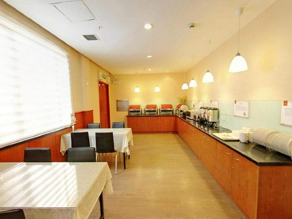 Hanting Hotel Shanghai Xiangyang Road Exterior photo