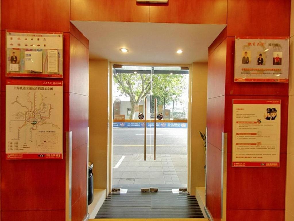 Hanting Hotel Shanghai Xiangyang Road Exterior photo