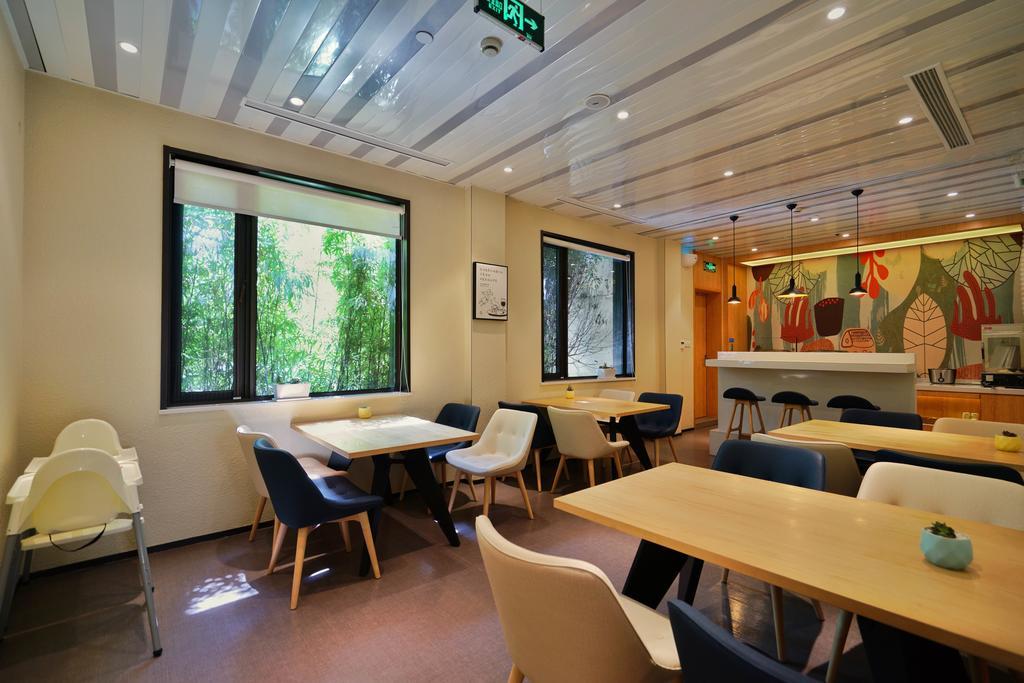 Hanting Hotel Shanghai Xiangyang Road Exterior photo