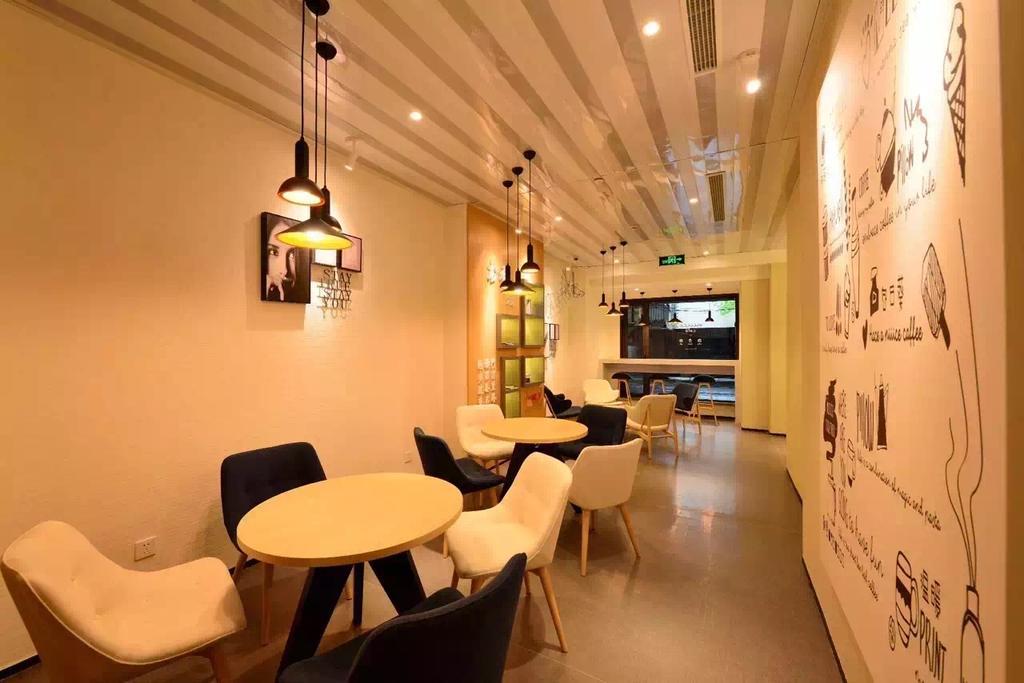 Hanting Hotel Shanghai Xiangyang Road Exterior photo