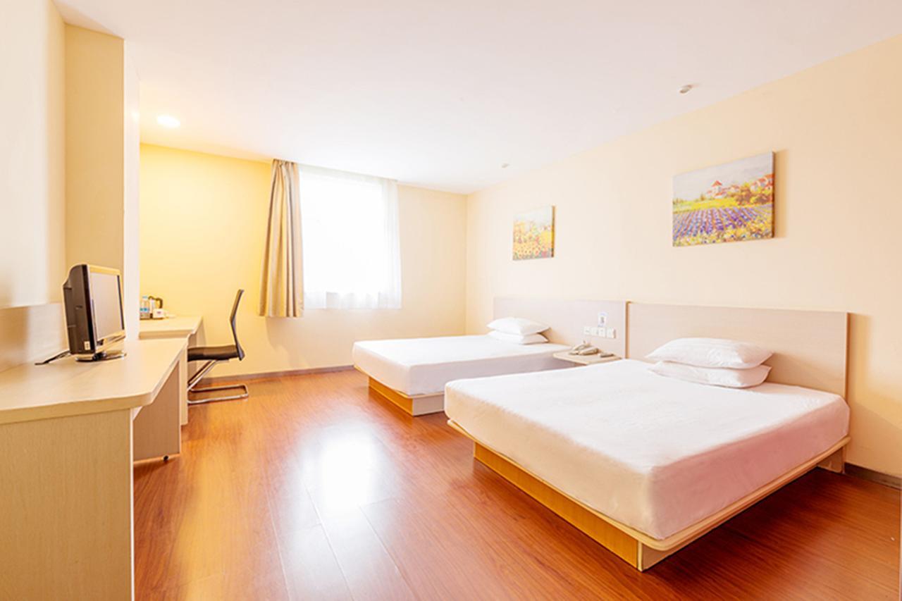Hanting Hotel Shanghai Xiangyang Road Exterior photo