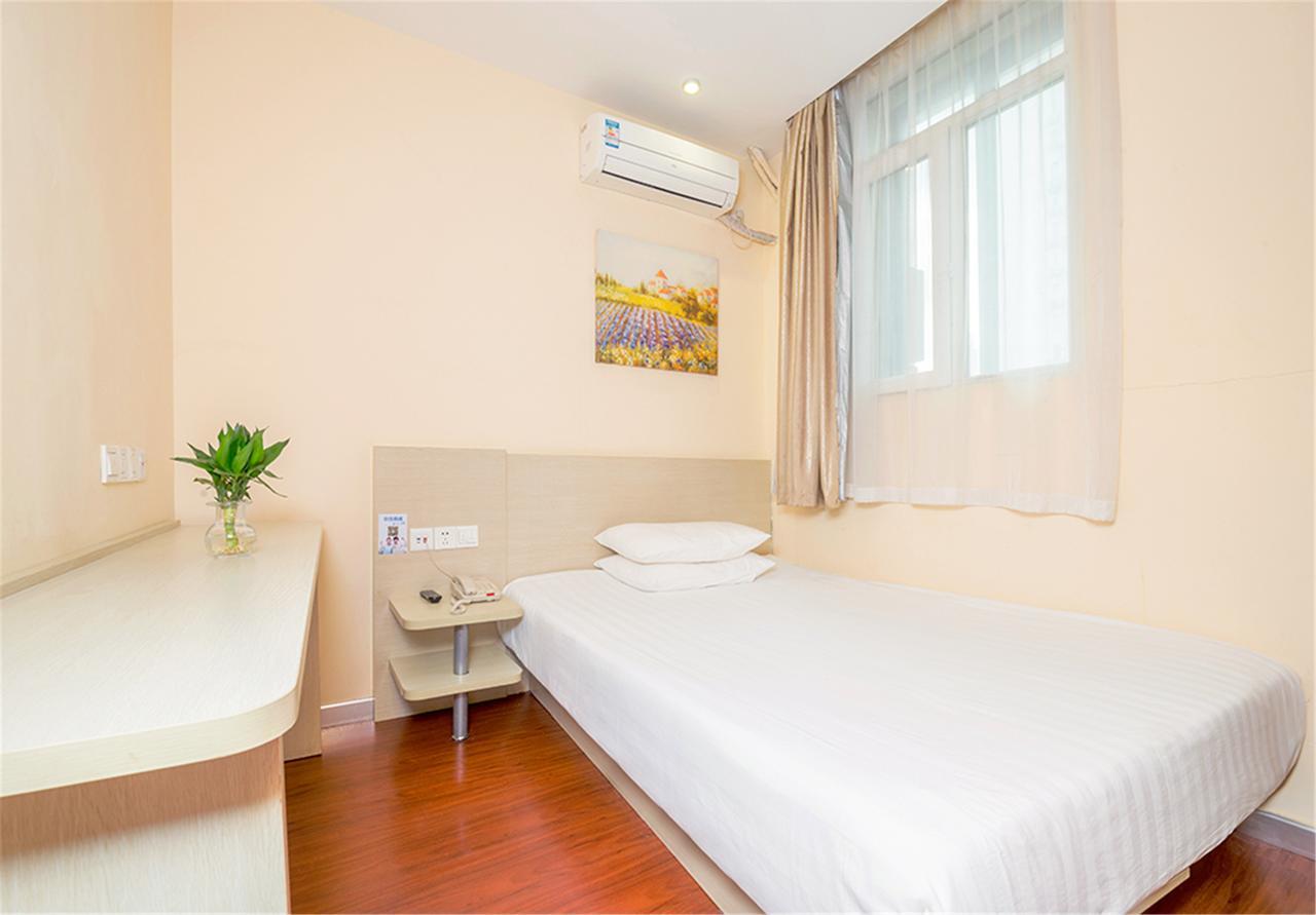 Hanting Hotel Shanghai Xiangyang Road Exterior photo